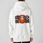 お絵かき屋さんの「心願成就」だるま ダルマ 達磨  Heavyweight Zip Hoodie