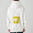 milkyway.77のビールに溺れるアルラビちゃん(背面) Heavyweight Zip Hoodie