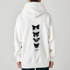 とんちゃんと猫のRockyan Heavyweight Zip Hoodie