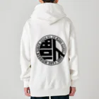 KAI-HUKUのKAIHUKU Heavyweight Zip Hoodie