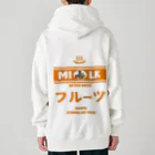 Stylo Tee Shopの（両面）温泉牛乳のフルーツ牛乳♨ Heavyweight Zip Hoodie