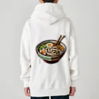 脂身通信Ｚのうどん_240701 Heavyweight Zip Hoodie