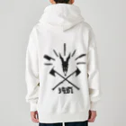 SHRIMPのおみせの狩猟 Heavyweight Zip Hoodie