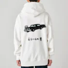 脂身通信Ｚのえらい人の車 Heavyweight Zip Hoodie