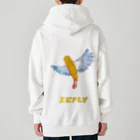 脂身通信Ｚのエビフライ Heavyweight Zip Hoodie