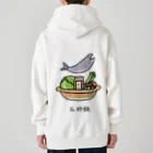 脂身通信Ｚの石狩鍋 Heavyweight Zip Hoodie