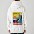 カレーハウスブータンのカレーハウスブータン公式Tシャツ "蘭字"  Heavyweight Zip Hoodie