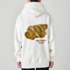 脂身通信Ｚのスモークチキン(レッグ） Heavyweight Zip Hoodie