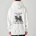 onehappinessのシベリアンハスキー Heavyweight Zip Hoodie