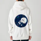 甘漏り屋の宇宙遊泳ビション Heavyweight Zip Hoodie