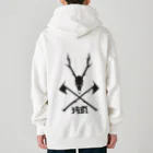 SHRIMPのおみせの狩猟 Heavyweight Zip Hoodie