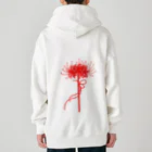 Alba spinaの彼岸花　一輪 Heavyweight Zip Hoodie