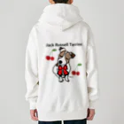 虹色PLUSの可愛いジャックラッセルテリア犬 Heavyweight Zip Hoodie