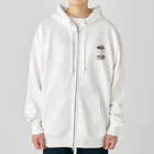 汐雨のアロサウルス(アロサウルス・ジムマドセニ) Heavyweight Zip Hoodie