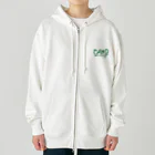 AMATUMU_CAMPのAMATUMU_CAMP.スウェット Heavyweight Zip Hoodie