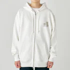 イラストわんこのなかよしシリーズ Heavyweight Zip Hoodie