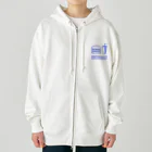 香庭くゆるのジャンクフード/ハンバーガー Heavyweight Zip Hoodie