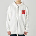 IntoDiamondのサンセット　v4 Heavyweight Zip Hoodie