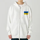 お絵かき屋さんのウクライナの国旗 Heavyweight Zip Hoodie