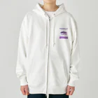 ねこにんじゃショップの紫の世界 Heavyweight Zip Hoodie