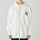 うさぎ王子のしもべのにんじん星の王子様 Heavyweight Zip Hoodie