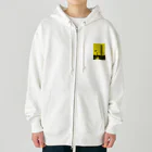 あいずの霹靂真理男 Heavyweight Zip Hoodie