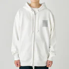 納豆ごはんのI Love & I Love You Heavyweight Zip Hoodie