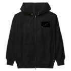 nokkccaの皆既月食 - Total Lunar Eclipse - Heavyweight Zip Hoodie