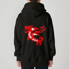 ファンキーなおの龍神くんＲプレパー１２ Heavyweight Zip Hoodie