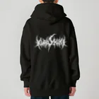 Toshihiro Egawa Artのデスメタル倉敷/DEATH METAL KURASHIKI Heavyweight Zip Hoodie