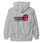 SASEBO CITY SHOPのSASEBO YUMMY! Heavyweight Zip Hoodie