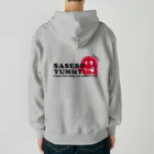 SASEBO CITY SHOPのSASEBO YUMMY! Heavyweight Zip Hoodie