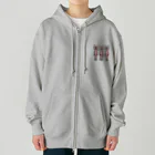 mabterroの貧豚層 Heavyweight Zip Hoodie