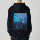 L_arctoaのイルカとクジラの違い Heavyweight Zip Hoodie