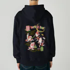 HIGEQLOのg​o​l​d​f​i​s​h​ ​p​a​r​t​y Heavyweight Zip Hoodie