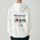 Train Kids! SOUVENIR SHOPの元気の秘訣 !  Heavyweight Zip Hoodie