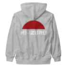 HI-IZURUのHIｰIZURU（白文字）背中にロゴ　ヘビーウェイトジップパーカー（濃色仕様） ヘビーウェイトジップパーカー