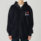 ニューラグーン新潟カーリングクラブのアイラブカーリング Heavyweight Zip Hoodie