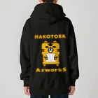 Ａ’ｚｗｏｒｋＳのハコトラ Heavyweight Zip Hoodie