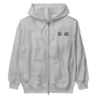 Ａ’ｚｗｏｒｋＳのBLIZZARD(英字＋１シリーズ) Heavyweight Zip Hoodie