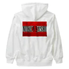 Ａ’ｚｗｏｒｋＳのNIHONBASHI Heavyweight Zip Hoodie