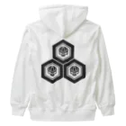 Ａ’ｚｗｏｒｋＳの三つ盛り亀甲に髑髏 薄墨（オリジナル家紋シリーズ） Heavyweight Zip Hoodie