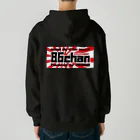 ザ☆86ちゃんSHOP【AE86N2】のyoutuberグッツ Heavyweight Zip Hoodie