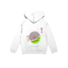 ☆指星人☆YUBI基地の大目玉！！ Hoodie:back