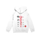 キッズサイズ　わんぱくぽめる堂のバックプリント*キッズサイズ たこさんwinなーの視力検査  Hoodie:back