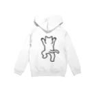 ichomaeの勝手にどっか行くネコ(子) Hoodie:back