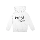 めい すぺしゃるのおみせのHAU BCDE （ハウ ビーシーディーイー） Hoodie