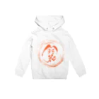 suzuki_textの◎鈴花 Hoodie