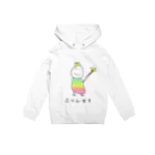 🤪AHK🤪(10月に就学相談よ🎒)のぷりんせす Hoodie