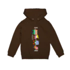 カニホイップのリンボー世界選手権 Hoodie